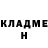 Метадон мёд Ari Gurieva