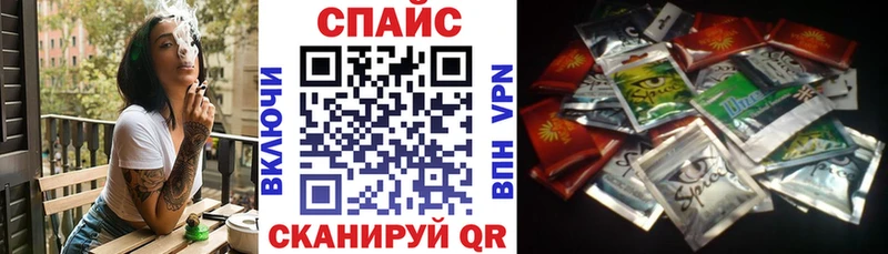 Бутират оксана  где купить наркоту  Дзержинский 