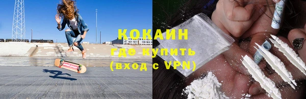 мет Алзамай