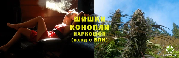 меф VHQ Армянск