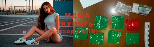 мет Алзамай