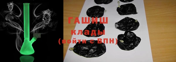 мет Алзамай
