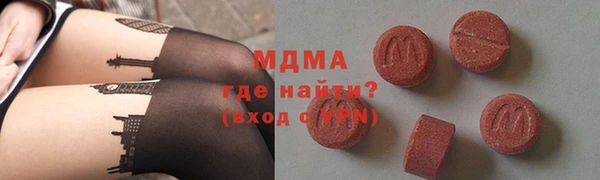 мет Алзамай