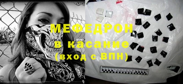 ешки Алексеевка
