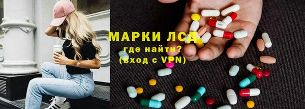 ешки Алексеевка