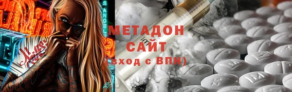 мет Алзамай
