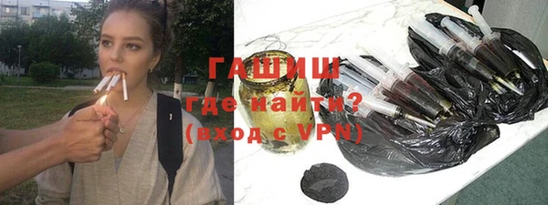 COCAINE Рославль