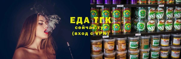 ешки Алексеевка