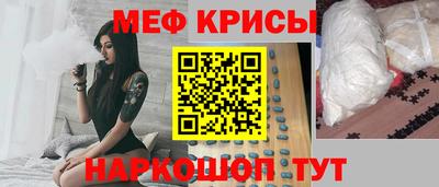 мдпв Изобильный