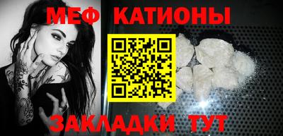 соль ск Ирбит