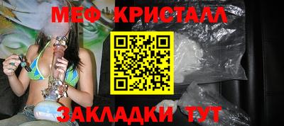 мдпв Изобильный