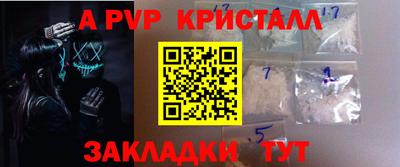 мдпв Изобильный