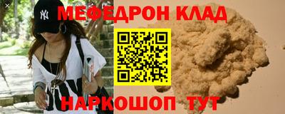 мдпв Изобильный