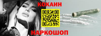МДМА Ипатово