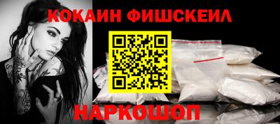 МДМА Ипатово