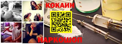 соль ск Ирбит