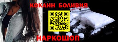МДМА Ипатово