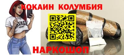 мдпв Изобильный