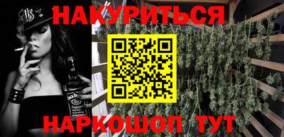 МДМА Ипатово