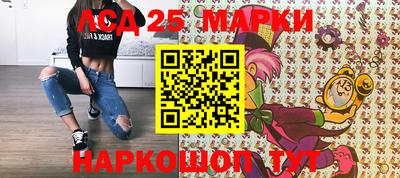 соль ск Ирбит