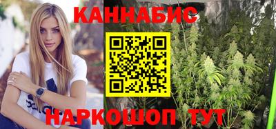 соль ск Ирбит