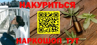 соль ск Ирбит