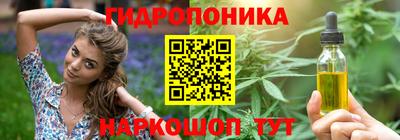 соль ск Ирбит
