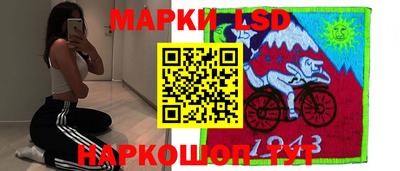 МДМА Ипатово