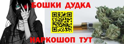 соль ск Ирбит