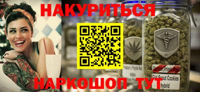 соль ск Ирбит