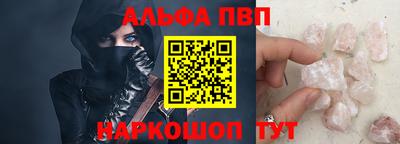 мдпв Изобильный