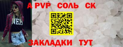 мдпв Изобильный