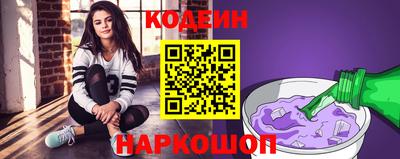 соль ск Ирбит
