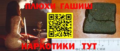 мдпв Изобильный