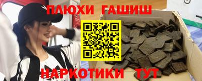 соль ск Ирбит
