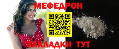 мдпв Изобильный
