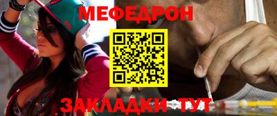 мдпв Изобильный